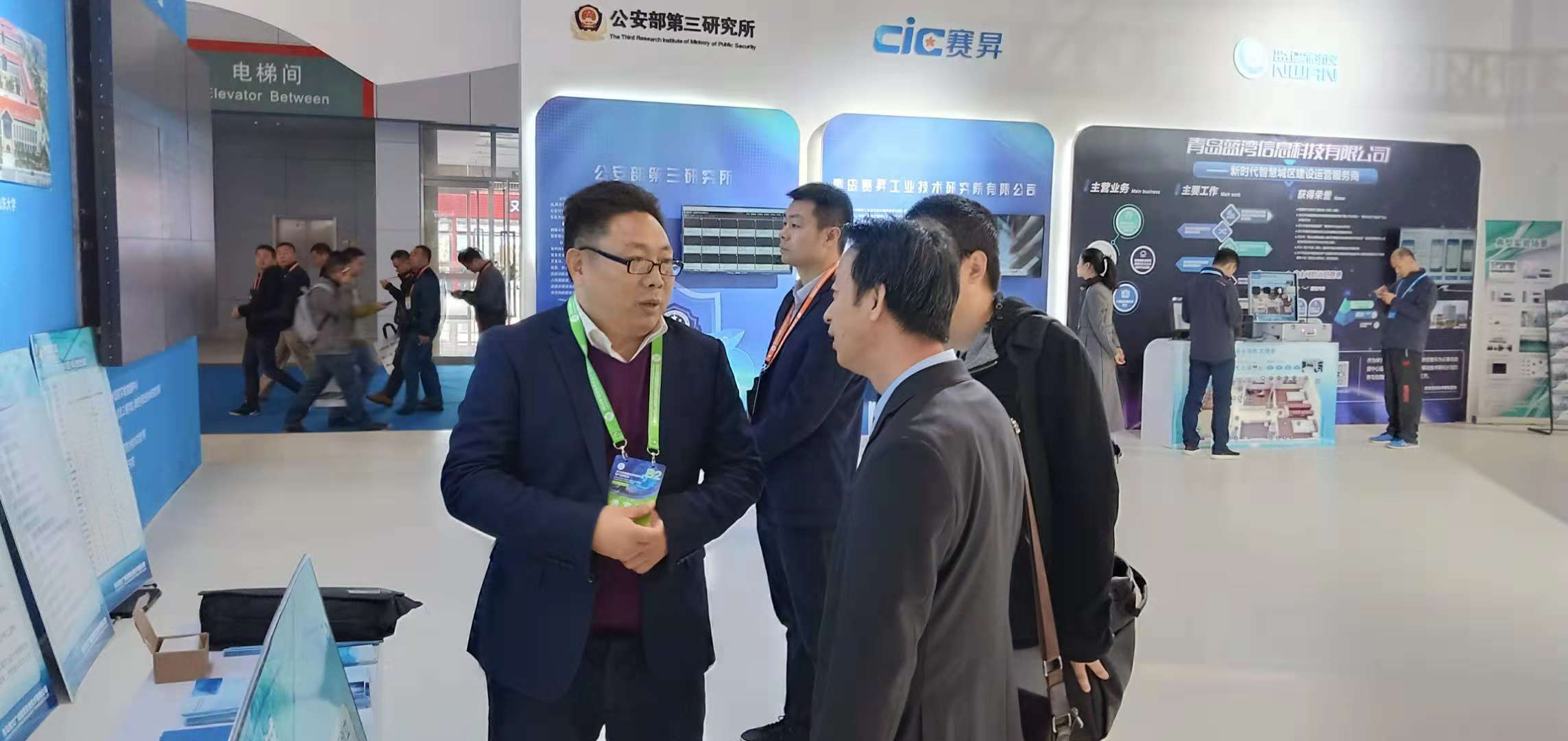 &#20048;&#40060;