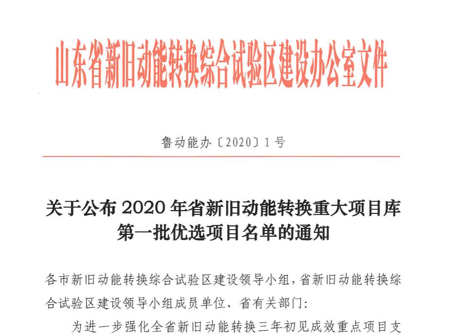&#20048;&#40060;
