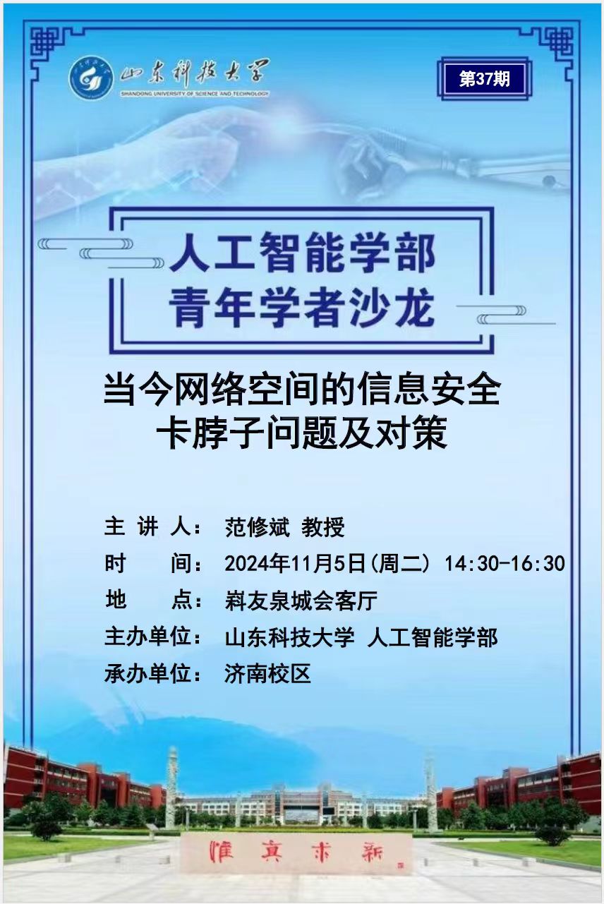 &#20048;&#40060;